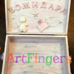 babyD_20190204_080346